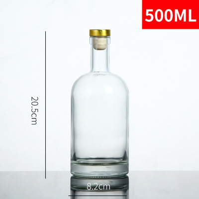 500ml
