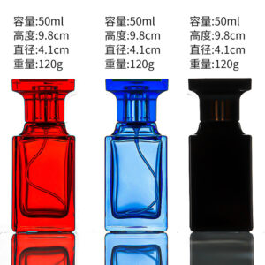 Colorful Square Perfum Bottle with Mist Spray Lid Scent Bottle