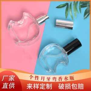 China Wholesale Empty Tranparent 30ml 50ml Flint Glass Flat Moon Shape Refillable Perfume Bottles with Spray Atomizer