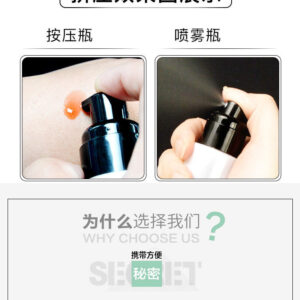 Wholesale Empty White Glass Cosmetic Bottle for Nature High Pigment Oil Control SPF50 Matte Liquid Foundation Face Makeup Skincare Packaging with Black Lid