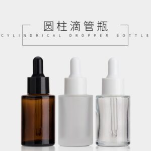Wholesale Empty Amber Flat Shoulder Round Shape 20ml 30ml 40ml Glass Bottle Glassware with Dropper for Essential Oil Skincare Packaging