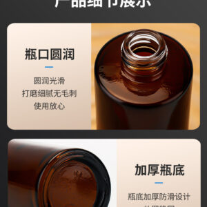 Wholesale 20ml 30ml 50ml 60ml 80ml 100ml 120ml Tawny Glass Lotion Bottle Press Spray Bottle Essence Bottle Travel Pack Makeup Dispenser Bottle