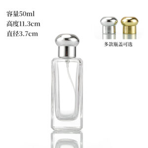 Wholesale 30ml 50ml 100ml Perfume Dispenser Glass Spray Bottle Portable Perfume Bottle Cosmetic Perfume Bottle